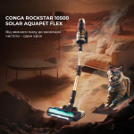 Cecotec Conga Rockstar 10500 Solar AquaPet Flex (A01_EU01_102551) - купити в інтернет-магазині Техностар
