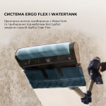 Cecotec Conga Rockstar 10500 Solar AquaPet Flex (A01_EU01_102551) - купити в інтернет-магазині Техностар