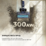 Cecotec Conga Rockstar 10500 Solar AquaPet Flex (A01_EU01_102551) - купити в інтернет-магазині Техностар