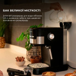 Cecotec Power Espresso 20 Pecan (CCTC-01724) - купити в інтернет-магазині Техностар