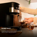 Cecotec Power Espresso 20 Pecan (CCTC-01724) - купити в інтернет-магазині Техностар