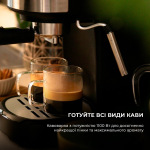 Cecotec Power Espresso 20 Pecan (CCTC-01724) - купити в інтернет-магазині Техностар