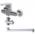 Cersanit CARI Long Spout S951-241 - купити в інтернет-магазині Техностар