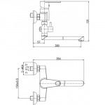 Cersanit CARI Long Spout S951-241 - купити в інтернет-магазині Техностар