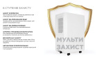 Cooper-Hunter CH-D009WD10-20LDUWF - купити в інтернет-магазині Техностар