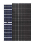 DAH Solar DHN-66Y18 DG 700W - купити в інтернет-магазині Техностар