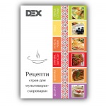 DEX DPC-60 - купити в інтернет-магазині Техностар