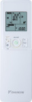 Daikin FVXM25B - купити в інтернет-магазині Техностар
