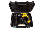 DeWalt D25133K - купити в інтернет-магазині Техностар