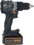 DeWalt DCD85MP2T - купити в інтернет-магазині Техностар