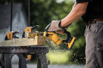 DeWalt DCMPS520N - купити в інтернет-магазині Техностар