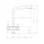 Deante DEANTE BCH 065M - купити в інтернет-магазині Техностар