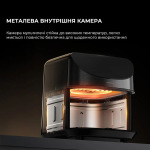 Deerma Air Fryer KZ150 8L - купити в інтернет-магазині Техностар