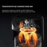 Deerma Air Fryer KZ150 8L - купити в інтернет-магазині Техностар