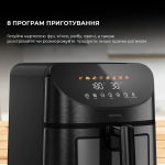 Deerma Air Fryer KZ150 8L - купити в інтернет-магазині Техностар