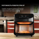 Deerma Air Fryer KZ150 8L - купити в інтернет-магазині Техностар