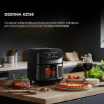 Deerma Air Fryer KZ150 8L - купити в інтернет-магазині Техностар