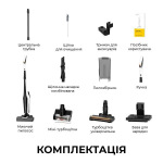 Deerma DEM-VX300 MIX - купити в інтернет-магазині Техностар