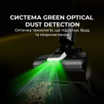 Deerma DEM-VX300 MIX - купити в інтернет-магазині Техностар