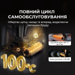 Deerma DEM-VX300 MIX - купити в інтернет-магазині Техностар