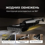 Deerma DEM-VX300 MIX - купити в інтернет-магазині Техностар