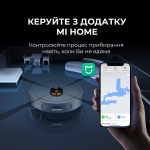 Deerma S30 - купити в інтернет-магазині Техностар