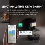 Deerma X70 - купити в інтернет-магазині Техностар