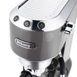 Delonghi EC 885 GY - купити в інтернет-магазині Техностар