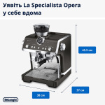 Delonghi EC 9555.BK - купити в інтернет-магазині Техностар