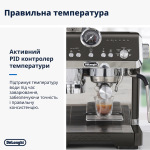 Delonghi EC 9555.BK - купити в інтернет-магазині Техностар