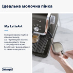 Delonghi EC 9555.BK - купити в інтернет-магазині Техностар