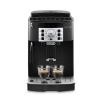 Delonghi ECAM22.112.B - купити в інтернет-магазині Техностар