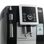 Delonghi ECAM 23.210 B - купити в інтернет-магазині Техностар