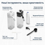 Delonghi ECAM470.85.MB Eletta Ultra - купити в інтернет-магазині Техностар