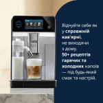 Delonghi ECAM470.85.MB Eletta Ultra - купити в інтернет-магазині Техностар