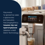 Delonghi ECAM470.85.MB Eletta Ultra - купити в інтернет-магазині Техностар