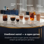 Delonghi ECAM470.85.MB Eletta Ultra - купити в інтернет-магазині Техностар