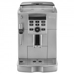 Delonghi ECAM 23.120 SB - купити в інтернет-магазині Техностар