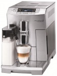 Delonghi ECAM 26.455 M - купити в інтернет-магазині Техностар