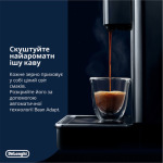 Delonghi ECAM 630.75 TSM - купити в інтернет-магазині Техностар