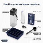 Delonghi ECAM 630.75 TSM - купити в інтернет-магазині Техностар