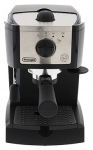 Delonghi EC 155 - купити в інтернет-магазині Техностар