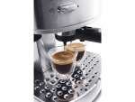 Delonghi EC 330 S - купити в інтернет-магазині Техностар