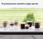 Delonghi EXAM440.55.BG S11 - купити в інтернет-магазині Техностар