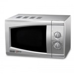 Delonghi MW 480 silver - купити в інтернет-магазині Техностар