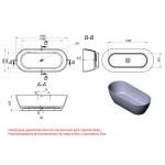 Devit 18080110UM  Laguna - купити в інтернет-магазині Техностар