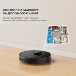 Dreame Bot D9 Max (RLD33GA-Bl) - купити в інтернет-магазині Техностар