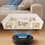 Dreame Bot D9 Max (RLD33GA-Bl) - купити в інтернет-магазині Техностар