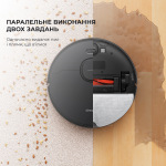 Dreame Bot D9 Max (RLD33GA-Bl) - купити в інтернет-магазині Техностар