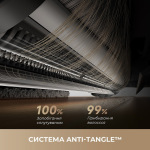 Dreame Bot L40 Ultra CE White - купити в інтернет-магазині Техностар